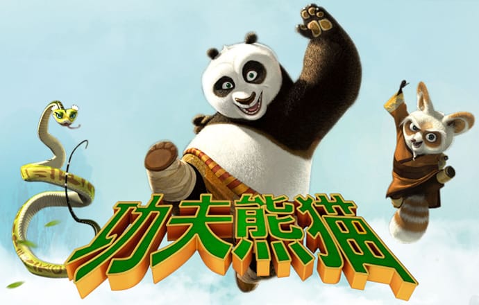 清清又肉又扭